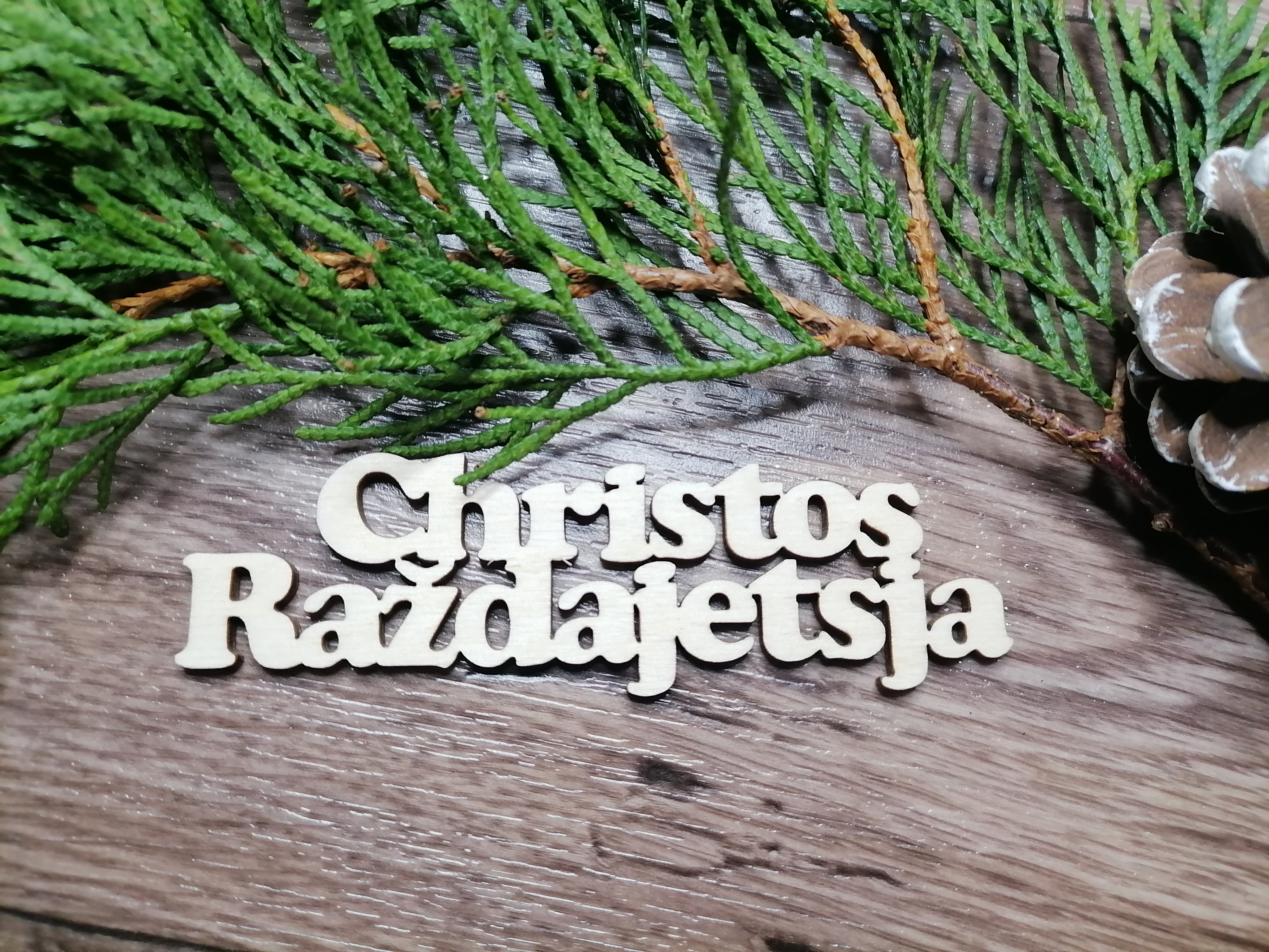 Vianočný nápis rusínsky Christos Raždajetsja 10 cm